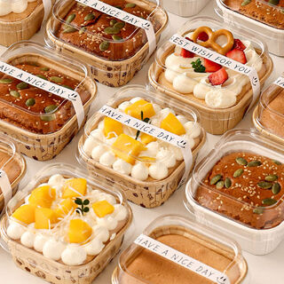 Fantasy cupcake paper holder cup oven muffin mold baking tool square cake box with lid birthday white x50 only