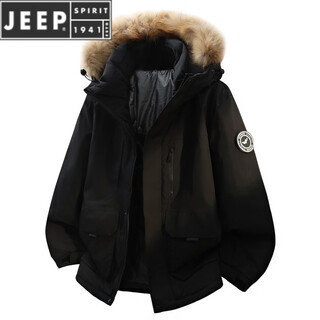 Jeep spirit jacket down jacket men's winter new loose plus size thickened warm white duck down jacket men's winter top black 5xl recommended 220-240jin jin is equal to 0.5 kg