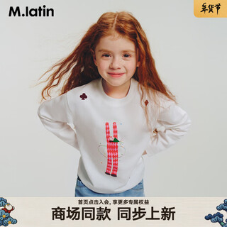 M.latin shopping mall same style m.latin children's t-shirt 26 spring new style girls' knitted printed long-sleeved t-shirt semi-bleached 110