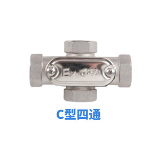 304 stainless steel explosion-proof wiring box dn20 three-way straight-through junction box y-shaped isolation sealing box 316 can be customized old four-way dn100 4 inch g4