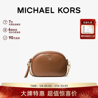 Michael kors new year's gift light luxury mk women's bag jet set charm shoulder crossbody round cake bag small brown