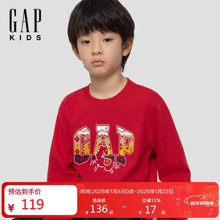 Gap (gap) 2025 winter new printed logo cotton round neck long-sleeved t-shirt for boys and girls children's tops 829553