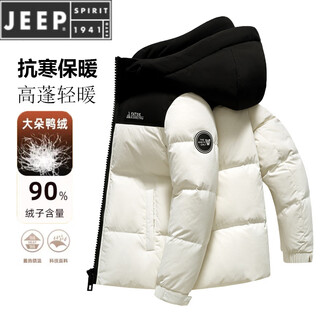 Jeep spirit90 white duck down jacket men's winter thickened warmth young and middle-aged short stand collar hooded color block fashion jacket white m recommendation 100-120jin jin is equal to 0.5 kg