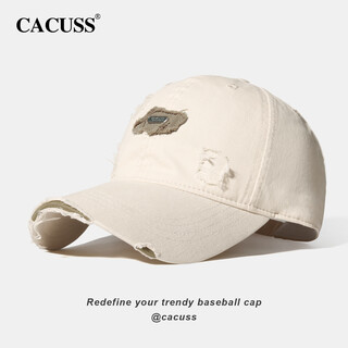 Cacuss hat women's new soft top baseball cap men's spring outdoor fishing visor hat versatile trendy peaked cap beige one size 57-59cm