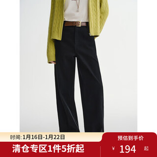 Single bundle plus size women's clothing deconstruction - baidu work jeans 2025 winter wide leg pants denim black 2xl (size 4)