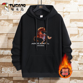 Woodpecker (tucano) velvet sweatshirt men's autumn and winter new thickened warm inner hooded tops men's casual men's sweatshirt black/flame horse white velvet m (weight 100-115jin jin equals 0.5kg, height 160-170)