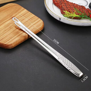 Ywzr304 korean stainless steel barbecue tongs barbecue food steak korean food buffet small tongs kitchen home 21cm small size