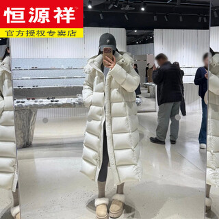 Hengyuanxiang 90 white goose down down jacket women's 2025 winter new long large quilt thick over-the-knee loose cold-resistant warm jacket cream white s