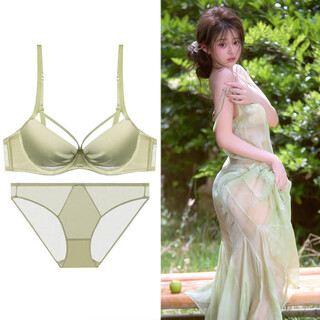 Victoria palace sexy underwear women's push up small breasts show big thin bra simple glossy pure desire anti-sagging push up bra set light green bra + panties 85b /38b with xl size panties