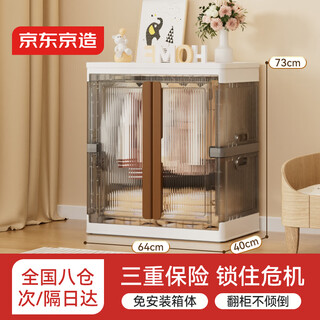 Made in tokyo, sparkling hanging wardrobe, installation-free children's storage cabinet, heightening and long skirt hanging wardrobe, hanging clothes area * 1st floor
