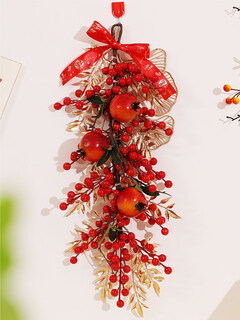 Xushansi 2026 horse new year decoration door pendant festive garland spring festival new year decoration supplies happy tree pendant indoor lucky tree pendant prosperous / regular style