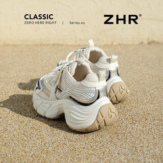 Zhr shoes women's 2026 spring and autumn new sports and casual shoes trendy splicing mesh round toe dad shoes showing feet little women's shoes beige 35