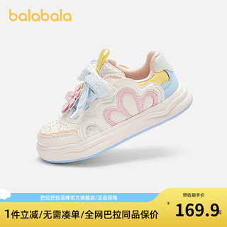 Balabala balaone children's shoes, children's sneakers, girls' 2025 new spring and autumn breathable white shoes, white pattern, tone 00310 31