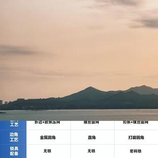 Yusenyi screen window net aluminum alloy frame type king kong screen window translation aluminum self-net push-pull installed sliding screen door multiple sliding screens to choose from (for different prices, please contact customer service)