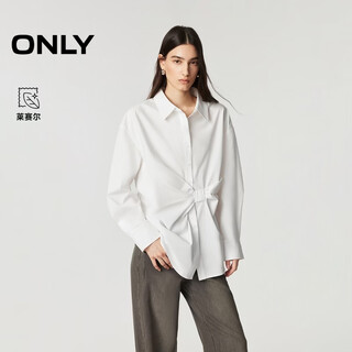 Only2026 spring new style waist three-dimensional pleated lapel loose off-shoulder shirt for women|126105005 a43 cream white xs