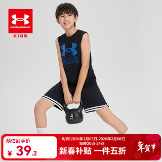 Under armor children's clothing boys' moisture-absorbent quick-drying knitted sports vest children's basketball uniform training top black 140 the size is small, please take one size larger as normal