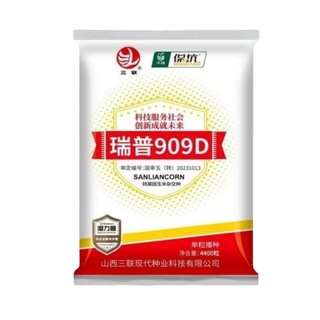 Одобренные на национальном уровне трансгенные семена кукурузы rip 909d, устойчивые к насекомым и засухе семена кукурузы, короткие стебли, большие початки и высокая урожайность, трансгенный rip 909d с двойной устойчивостью (4400 зерен в пакете)