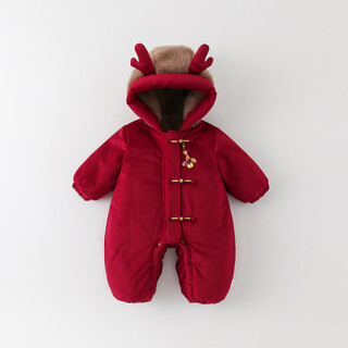 Fang chuan new year's greetings baby red jumpsuit festive baby one-month-old clothing infant warm winter clothing red warm fur lining 66 cm 1-4 months 10-14jin jin equals 0.5 kg