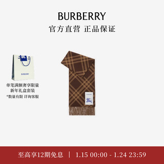 Burberry gift scarf for men and women plaid cashmere scarf brown