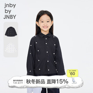 Jnby by jnby new style jiangnan buyi children's long-sleeved shirt h-shaped loose shirt collar 26 spring boys and girls 1q1212080 016/black and white candy random position 100 cm