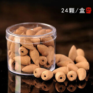 Shantou lincun backflow incense tower natural old sandalwood and wormwood home incense other sandalwood backflow box_4 capsules