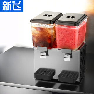 新飞 （Frestec）饮料机奶茶店商用果汁机冷热两用大容量搅拌机冷饮机四季畅饮 双缸单温