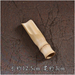 Jingdian tea spoon, tea spoon, bamboo tea spade, tea spoon, tea taker, tea box, split teaspoon, tea spoon, bamboo tubular tea spade