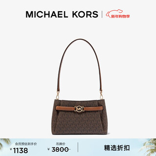 Michael kors new year's gift michael kors mk angelina small double shoulder strap armpit bag crossbody bag dark brown/acorn brown 252 ns