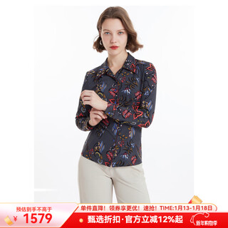 Moreline mulan shopping mall's 2026 spring new style french elegant printed lapel shirt women's slim fit shirt black brown l