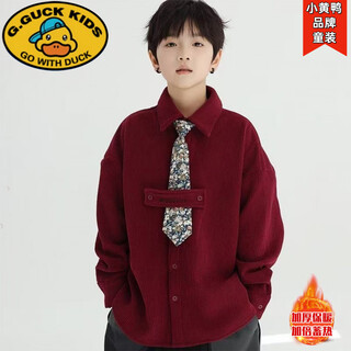 G.duck boys tie shirt 2026 new autumn and winter children's handsome fashionable jacket new year's eve red shirt red autumn and winter velvet 110 cm suitable for height 105cm
