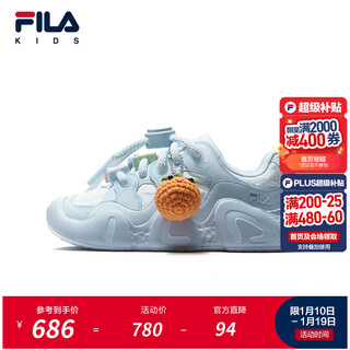 Fila children's casual shoes 2026 spring new men's and women's classic sneakers peanut shoes country air blue/ballet blue-ca 34 inner length 21.0cm