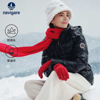 Navigare italian small sailing women's three-proof thick down jacket detachable hooded cold weather jacket 2341604506