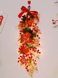 Xushansi 2026 horse new year decoration door pendant festive garland spring festival new year arrangement supplies happy tree pendant indoor lucky tree pendant good luck koi / luminous style