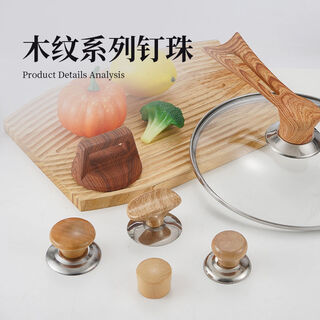 Fantasy pot lid handle can stand top bead accessories handle pot lid cap head cap pot lid top cap m style small three horizontal bakelite top bead