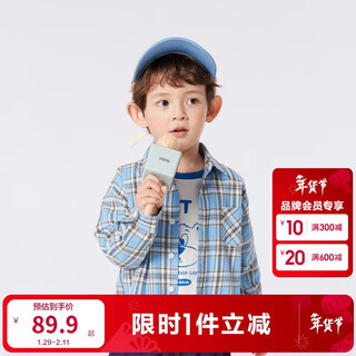 Balabala children's clothing children's shirts 2025 girls boys tops plaid shirts spring parent-child versatile 209125102201