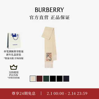 Burberry gifts scarves for men and women checked label cashmere scarf nutmeg