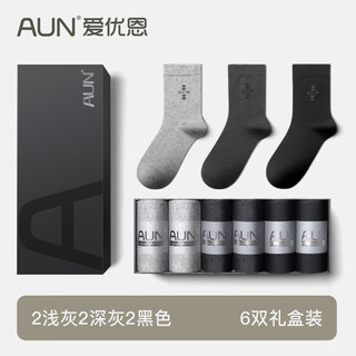 Aun socks men's mid-calf socks autumn and winter sweat-absorbent breathable solid color cotton socks 7a anti-odor socks black business socks mid-calf socks 001 2 black 2 light gray 2 dark gray one size men anti-odor_business_exquisite gift box