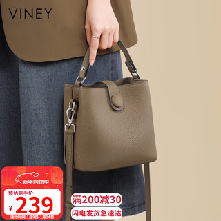 Viney cowhide bag women's bag western style bucket bag light luxury crossbody shoulder bag birthday new year gift for girls and girlfriends