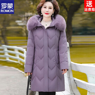 Romon middle-aged mother down jacket women's mid-length temperament fashionable winter thickened white duck down middle-aged and elderly warm jacket women thickened purple xl recommended 85-100 jin jin is equal to 0.5 kg