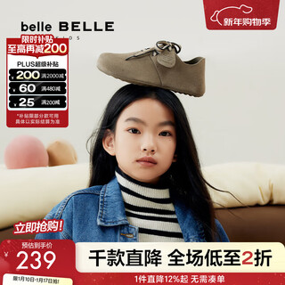 Belle retro toast shoes birkenstock shoes women's mall same style children's mule shoes 84010c84 gray size 34