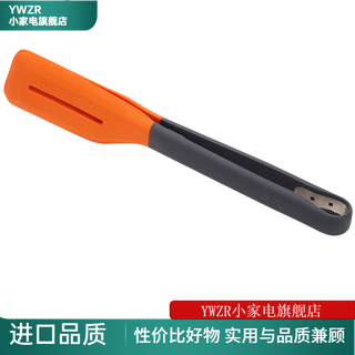 Ywzr german imported quality silicone food clips kitchen non-stick barbecue clips steak barbecue clips household cooking clips shovel clip_10142