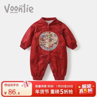Fanlie baby clothes, spring clothes, newborn baby boy jumpsuit, one-month-old one-year-old dress, one-year-old dress, red 90cm