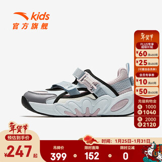 Anta children's sandals girls' shoes 2025 summer new succulent mary jane outdoor sports shoes beach shoes healing pink/light mist gray/carbon gray/healing gray-3 34