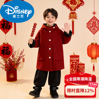 Disney boys' red coat autumn and winter new style children's zodiac new year thickened horse year plus velvet winter new year's greetings suit new year cotton coat red 120 cm