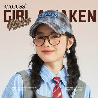 Cacuss hat women's new peaked cap, versatile retro plaid baseball cap for all seasons, sports sunshade and sun protection sun hat for men, blue, one size fits all, 57-59cm