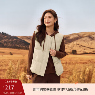 Xianlixiu twill textured cotton layered vest, large size women's korean all-match top, fat mm winter clothing new style 2878 light khaki 2xl