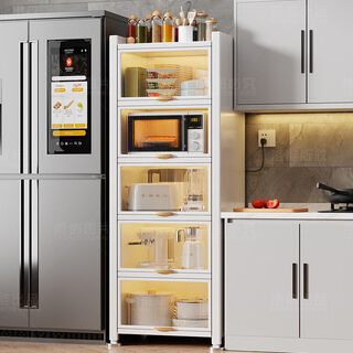 Fantasy kitchen narrow storage cabinet cabinet shelves microwave floor standing cupboard storage sideboard the following dimensions are 42cm wide (the kitchen space is large and various electrical appliances can be easily stored)