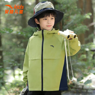 Anta children's jacket boys 2026 spring new woven sports top outdoor windproof casual hooded assault jacket 6603-3 leaf bud yellow 160 cm