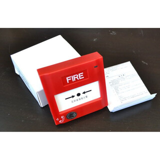 Original shengser shengser manual alarm button non-coded manual alarm