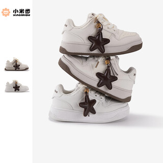 Xiao mi bu star girl 2026 spring new korean fashion casual shoes children's versatile white shoes for men